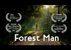 Forest Man – William D. McMaster (2013)